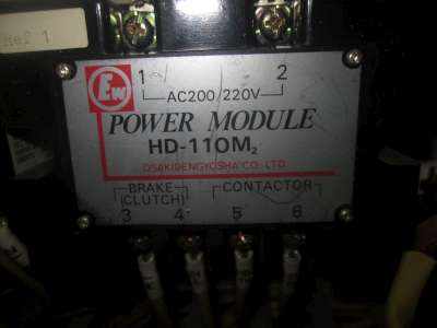 osaki power module