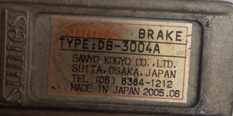 DB-3004A