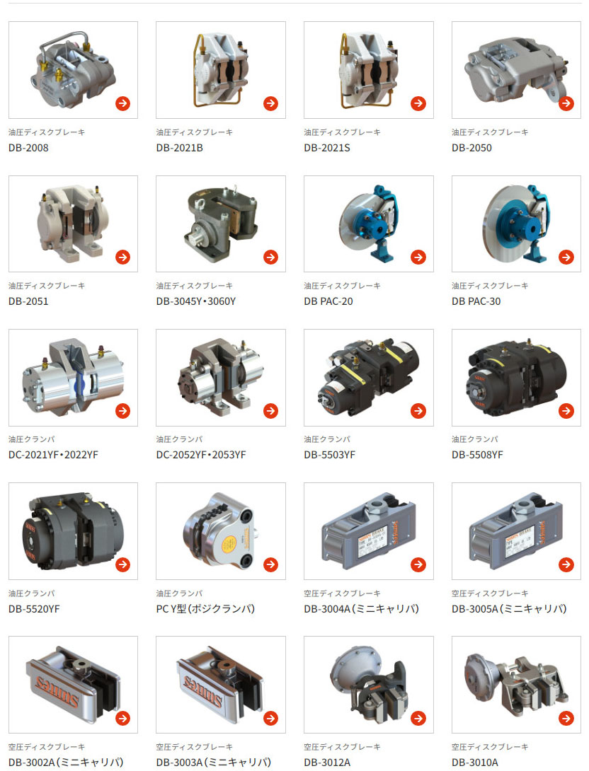 suntes brake