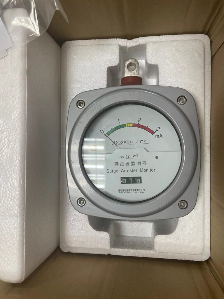 XIAN XD Surge Arrester Monitor
